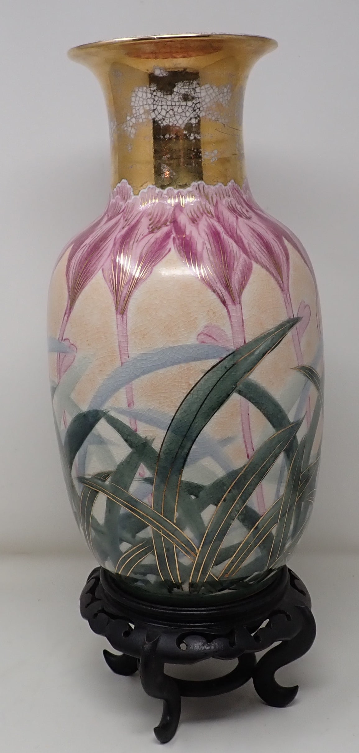 Chinese Vase & Stand (1 of 6)