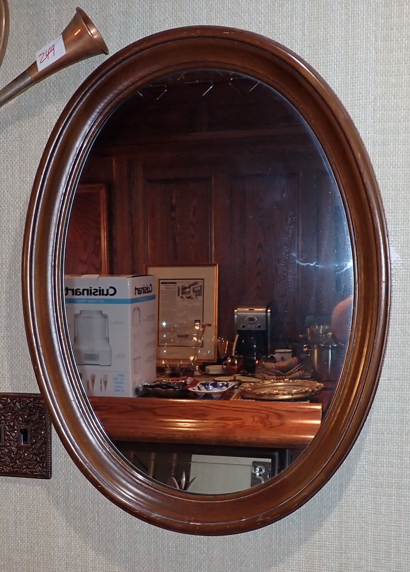 Oval Wall Mirror: Approx 20 3/4" x 28" . No shipping