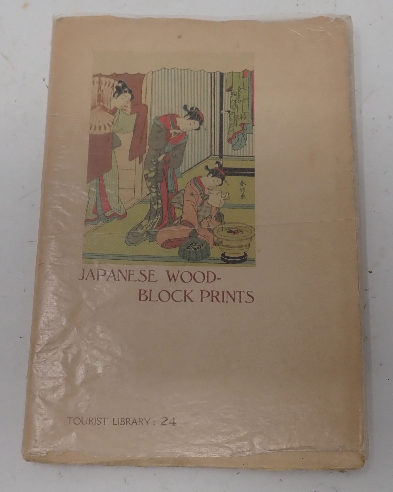 1938 Japanese Wood Block Prints by S. Huzikake (1 of 3)