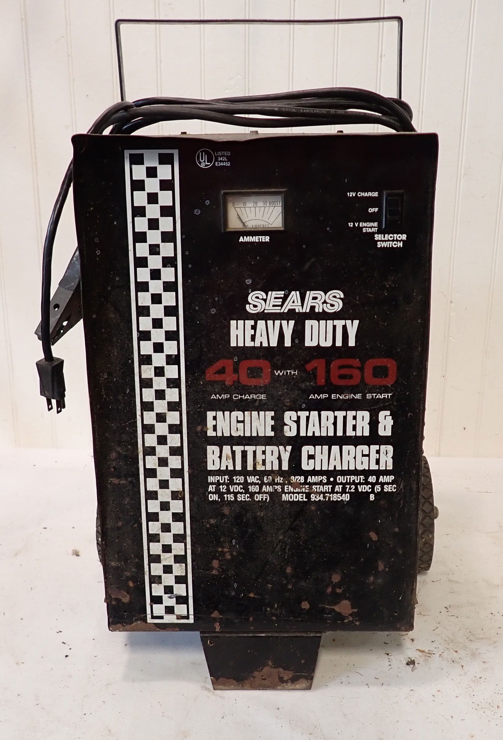 Sears Battery Charger (1 of 2)