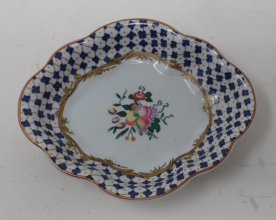 Mottahedeh Candy Dish: Apprx 5" x 6".