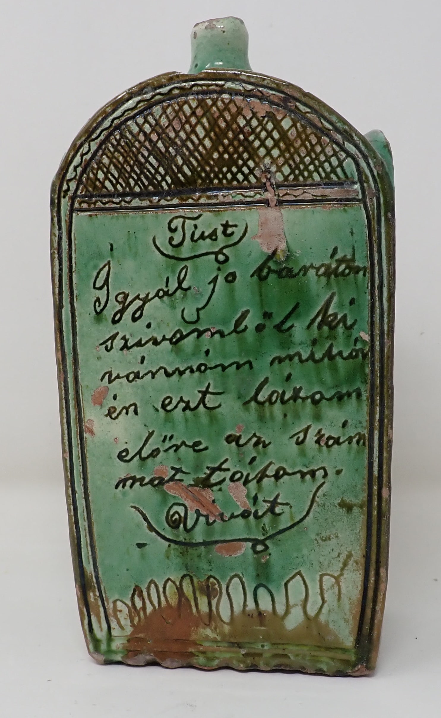 Glazed Redware Hungarian Brandy Bottle (1 of 7)