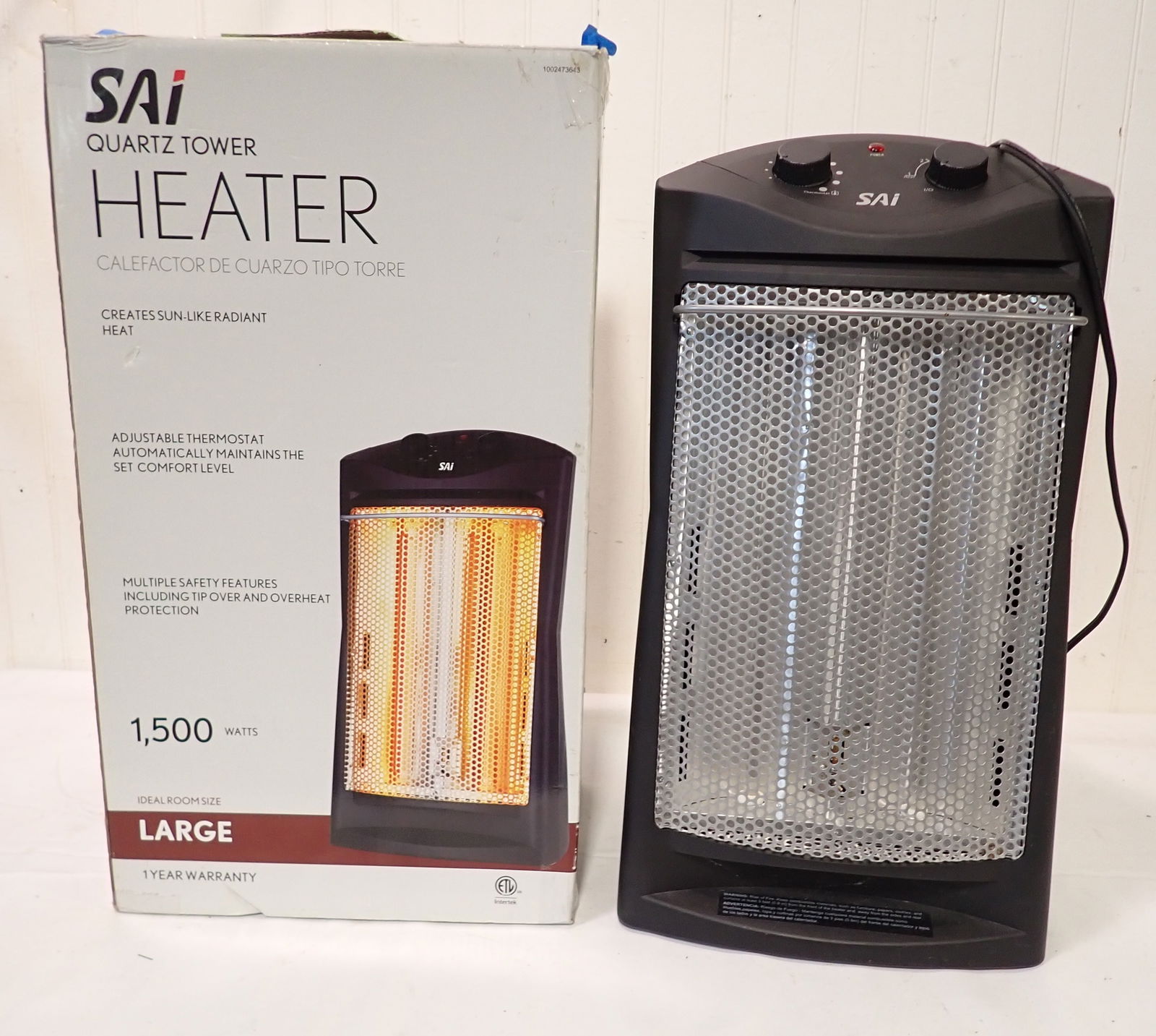 Sai Quartz Tower Heater (1 of 2)