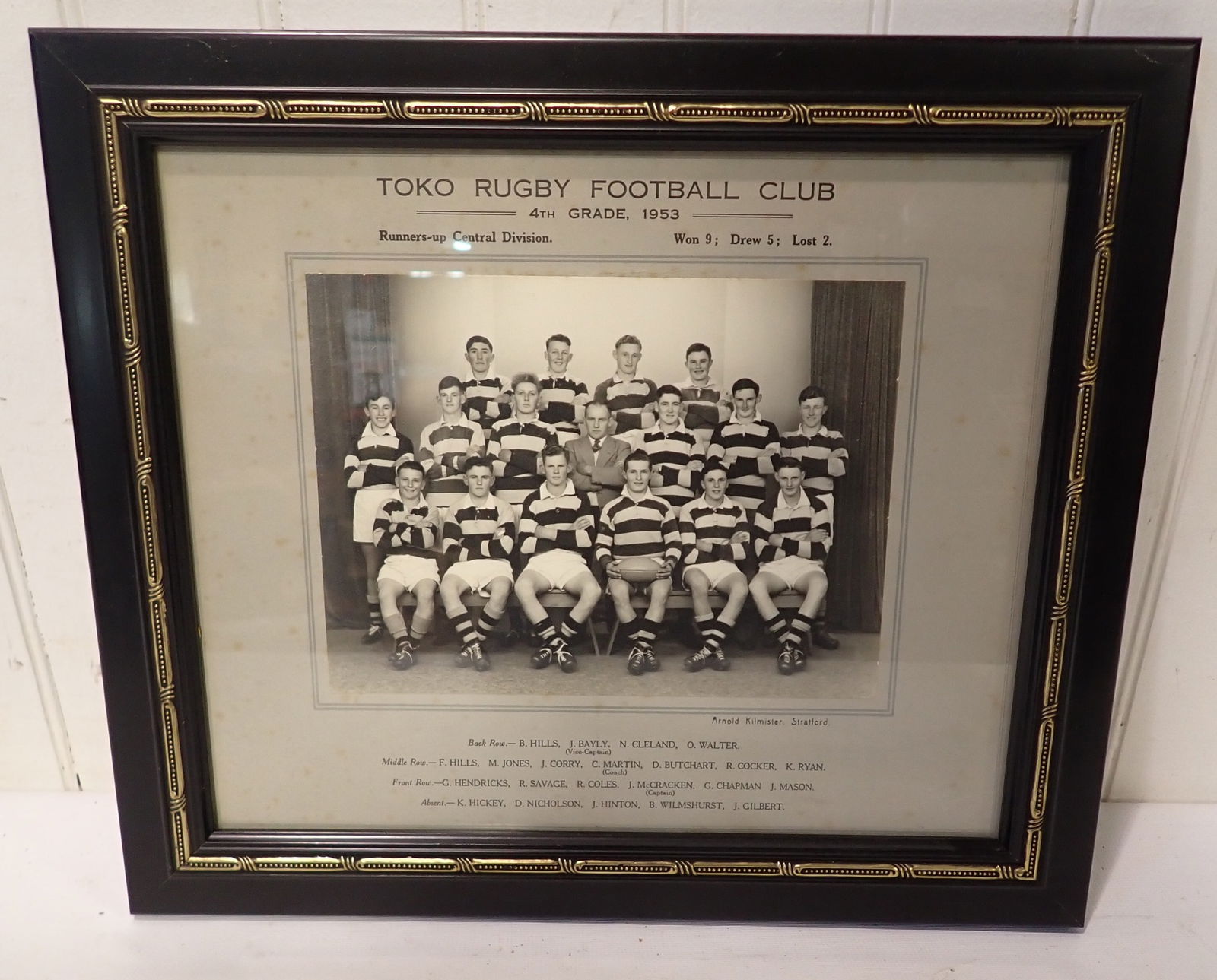 1953 Tokyo Rugby Football Framed Photo (1 of 3)