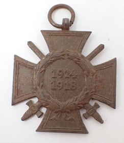 German Hindenberg Cross w/ Swords