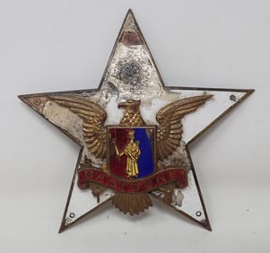 WWII Bastogne Enameled Badge