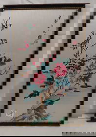 Chinese Embroidery on Silk