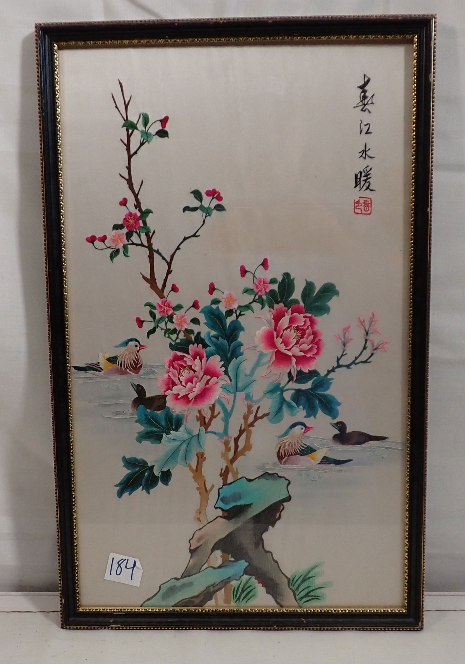 Chinese Embroidery on Silk: Approx 14 1/2" x 23". No in house shipping