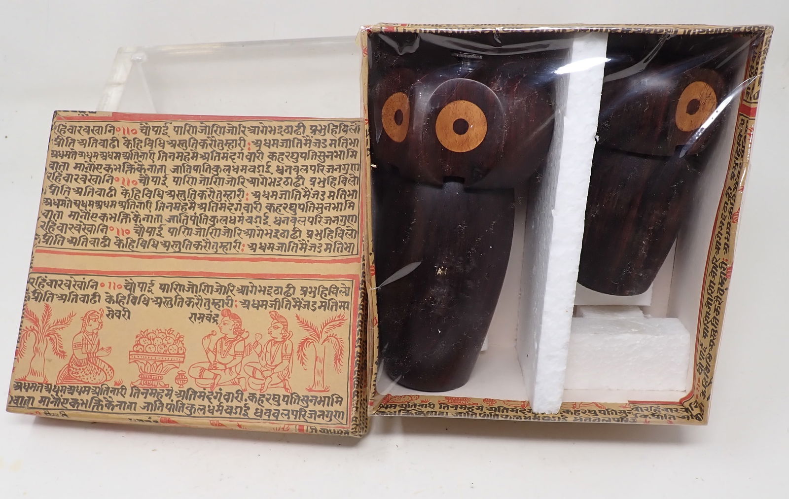 Miri Owl Grinders in Original Box (1 of 3)