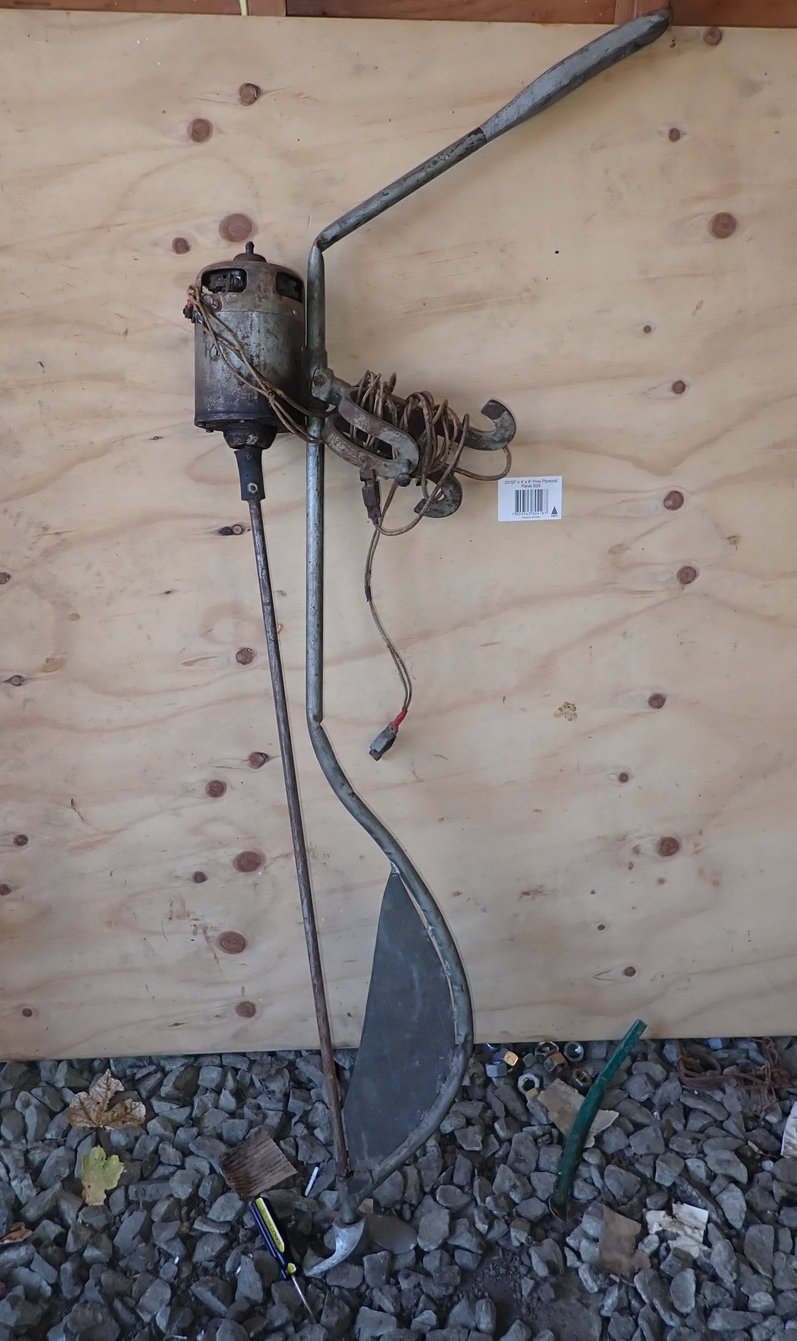 Electric Boat Motor (1 of 4)