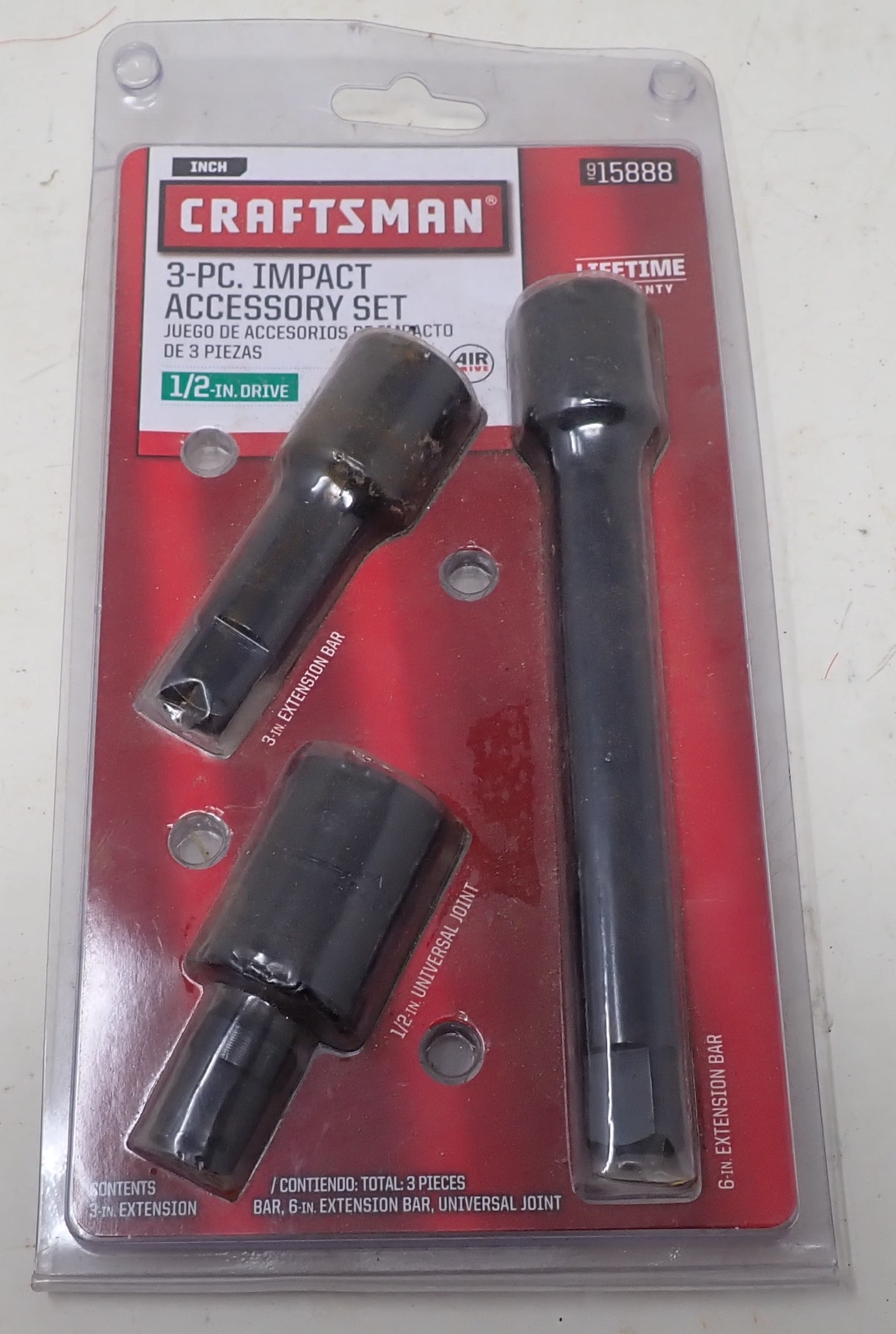 Craftsman 1/2" Drive 3pc Impact Extensions (1 of 1)