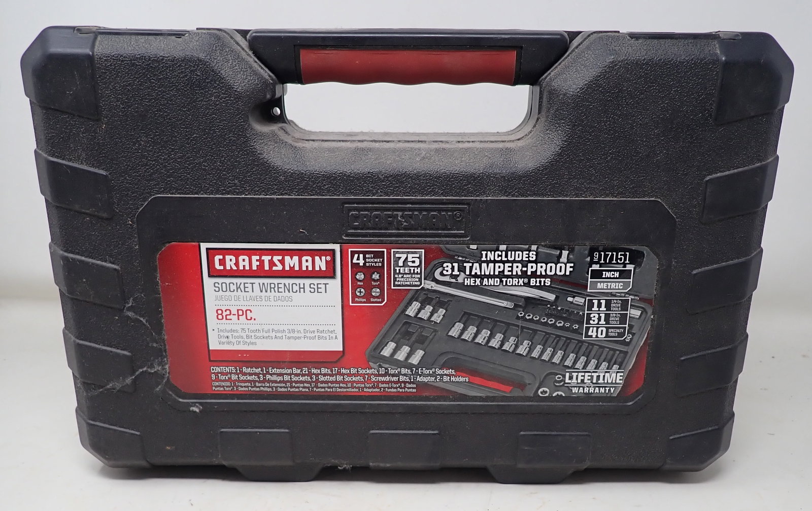Craftsman Socket Wrench Set (1 of 2)