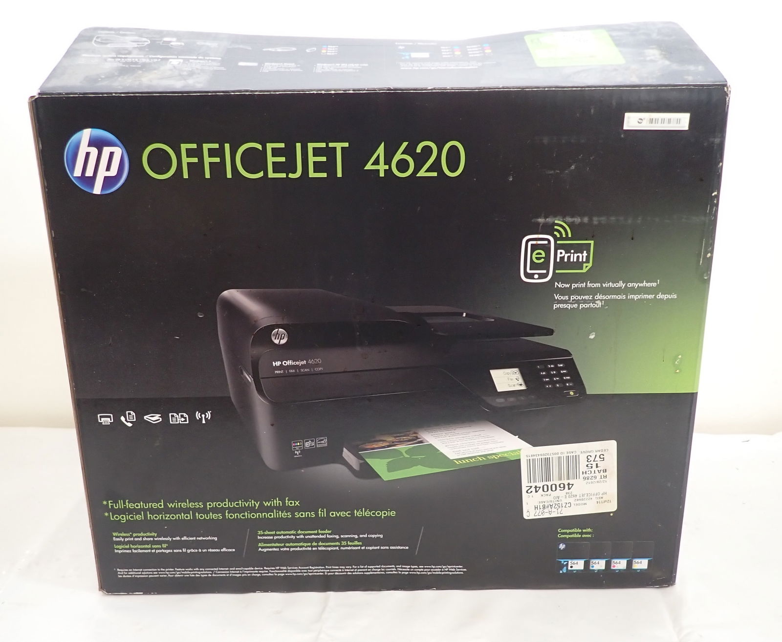 HP Officejet 4620 Printer (1 of 2)