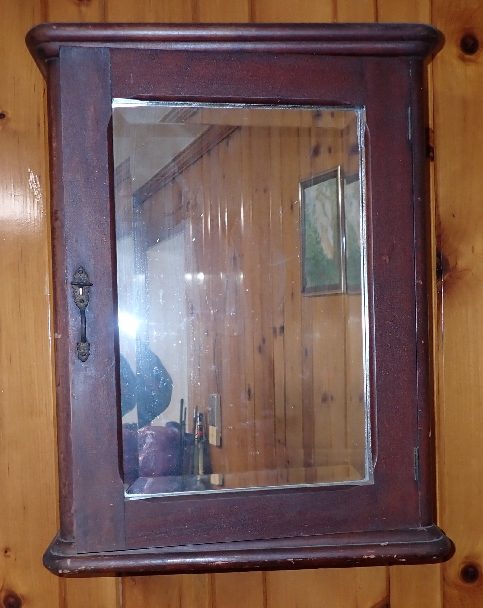 Medicine Cabinet: Apprx 8 1/2" x 19 1/4" x 24 1/2" tall. No in house shipping ! Bring screwdriver and help to remove from wall