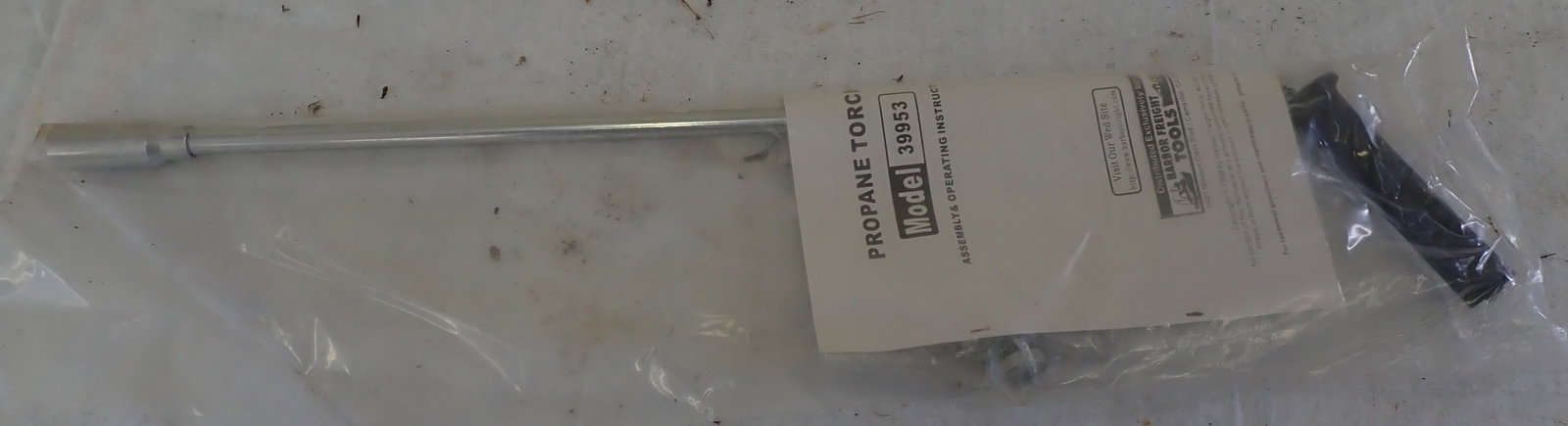 Propane Torch (1 of 2)