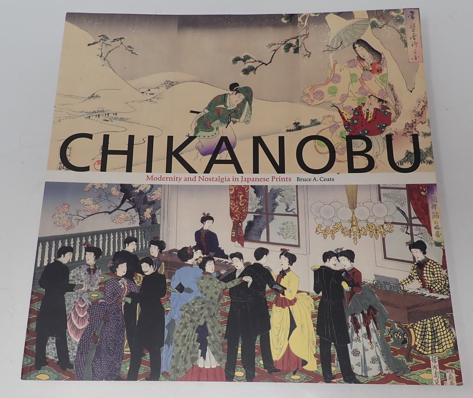 Chikanobu by Bruce Coats Signed Book (1 of 8)