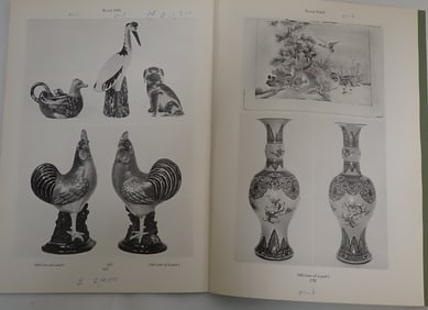 (15) Sotheby's Chinese Ceramics Ch'ing Porcelain Catalogs