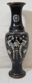 Chinese Brass Vase w/ Mother of Pearl Birds Butterflies