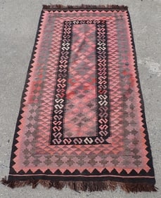 Tribal Style Area Rug