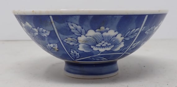 Chinese Rice Bowl