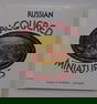 Russian Lacquered Miniatures Book