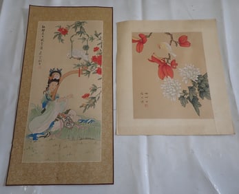 Chinese Prints