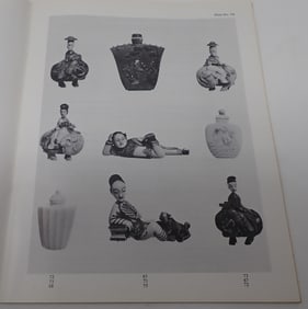 14 Christie's Auction Catalogs incl Chinese Snuff Bottles