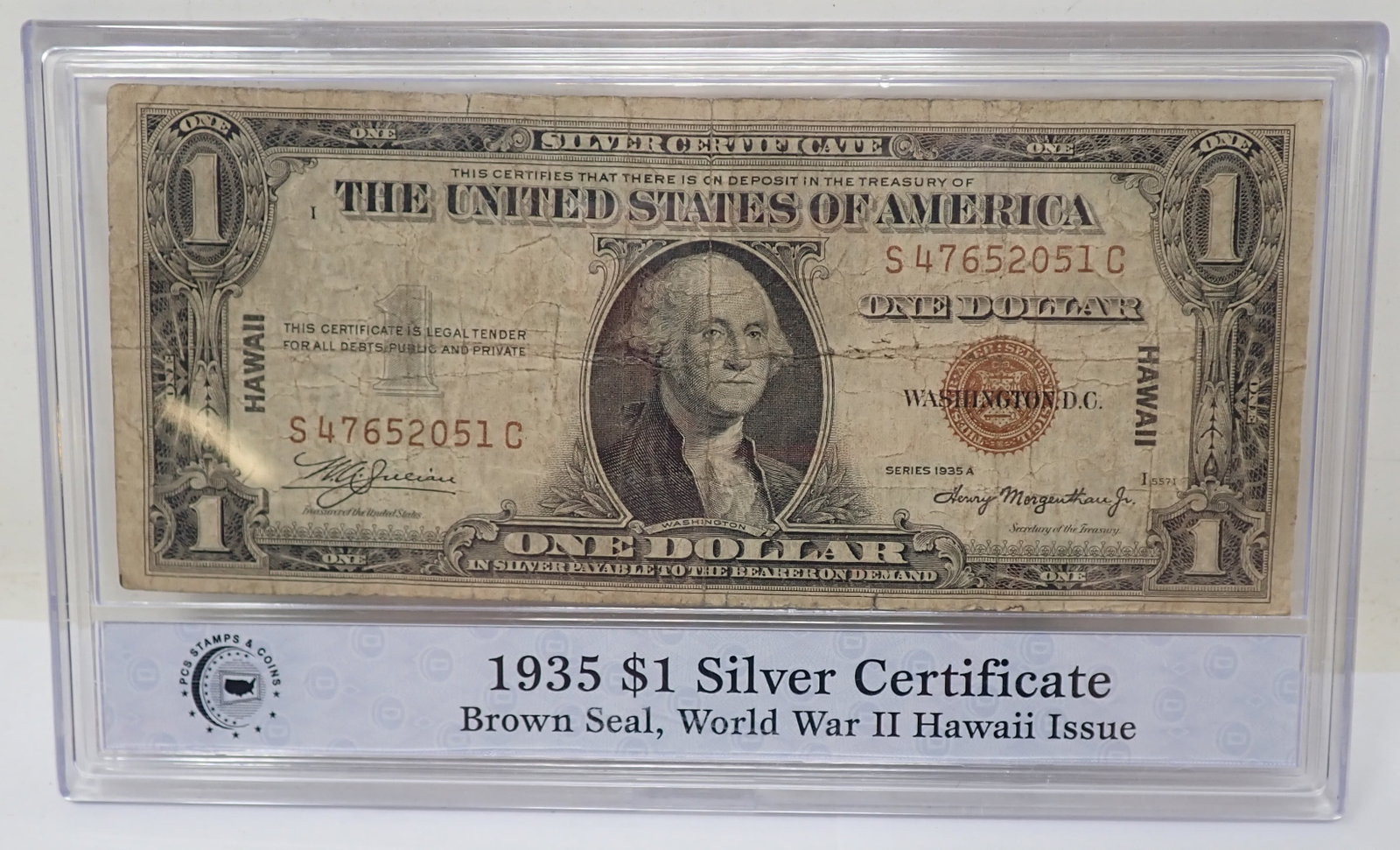 1935 A $1 Hawaii Brown Seal Silver Certificate: WWII Silver Certificate - Shipping available