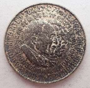 1952 Washington Carver Half Dollar