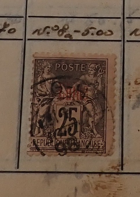 Early Postage Stamps (1 of 6)