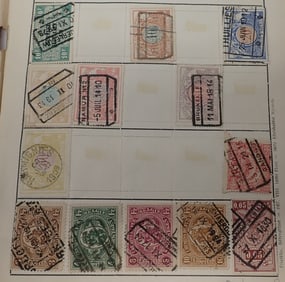 International Postage Stamp Album