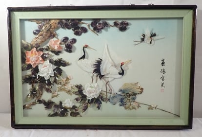Carved Chinese Wall Art w/ Storks