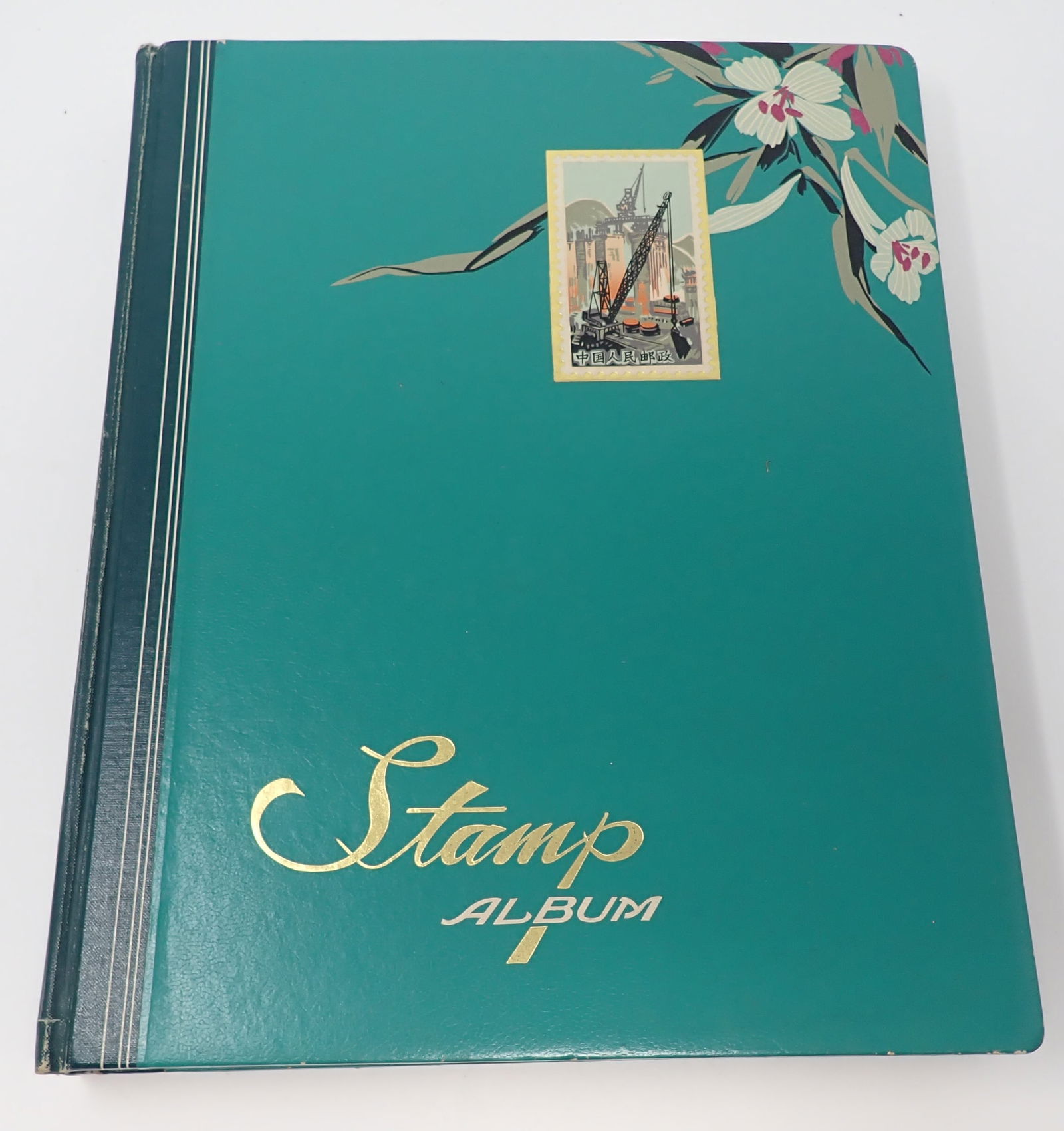 Chinese Asian & Misc Postage Stamp Album (1 of 13)