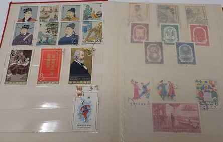 Postage Stamp Album incl Chinese