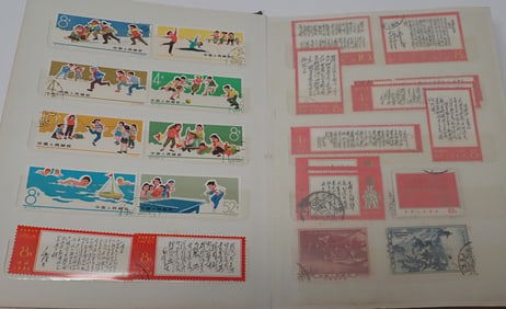 Chinese & Misc Stamps in Album