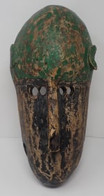 Elongated Face African Tribal Mask