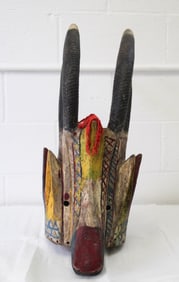 Ivory Coast Masque Bobo African Mask