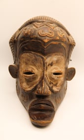 Pende Tribal Mask