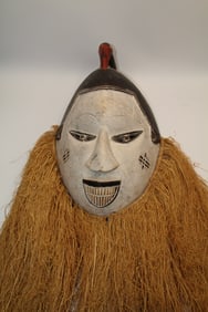 Puna African Wood Carved Mask