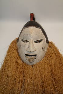 Puna African Wood Carved Mask: Apprx 9" x 14 5/8". Shipping available