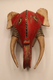Guru Childs Elephant Mask