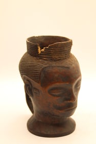 African Kuba Cup