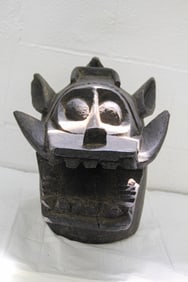 Senufo Bamara Wood African Firespitter Mask