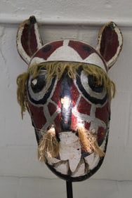 Bobo People of Burkina Animal Mask
