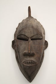 Ivory Coast Tribal Dan Mask