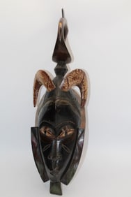 Guru African Tribal Mask Ivory Coast
