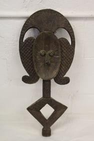 Kota Mbula Ngula Reliquary Figure