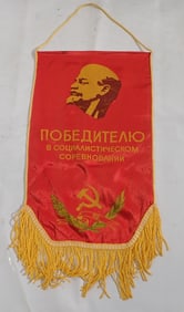 Soviet Union Pennant