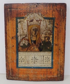 Early Religious Icon