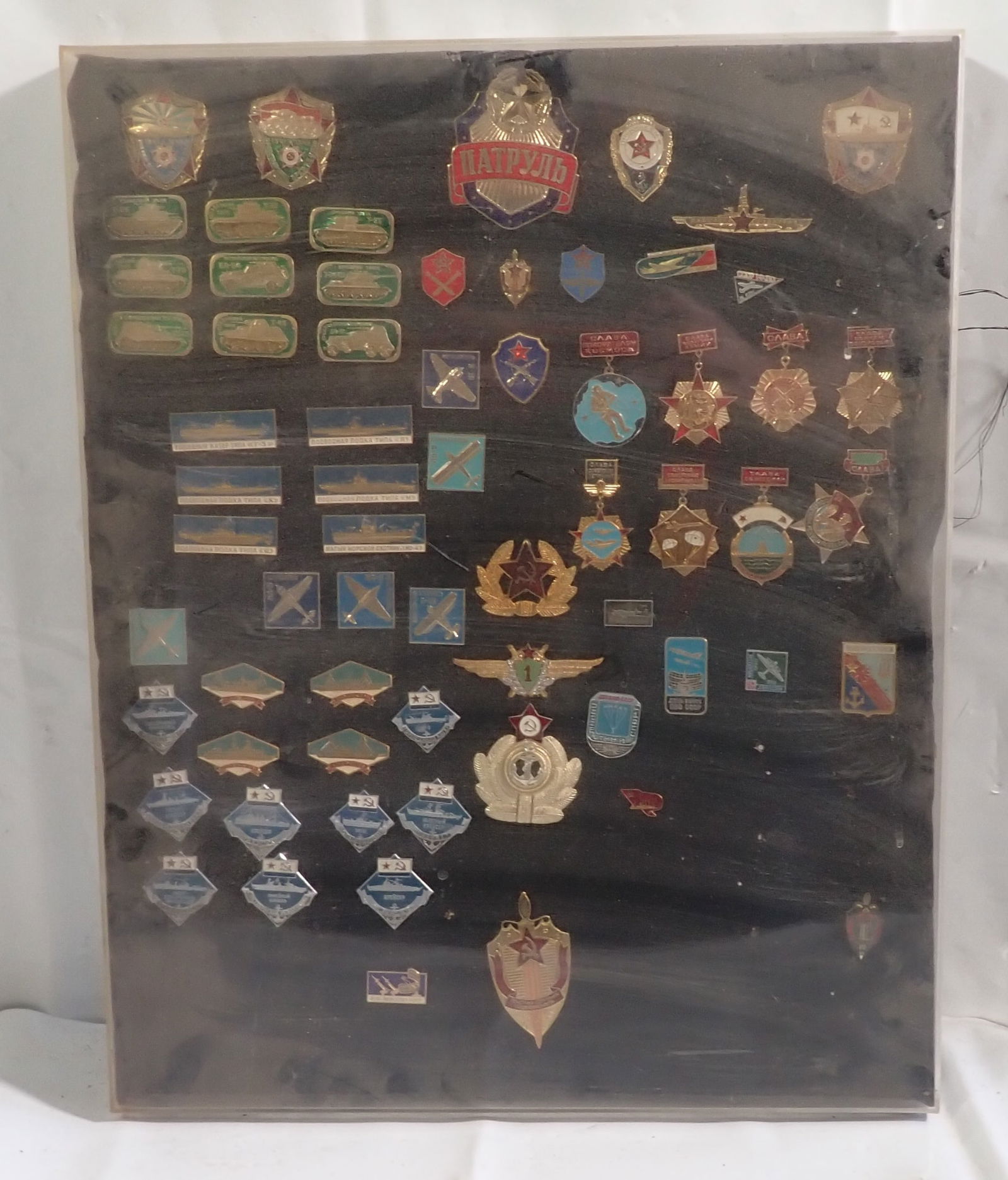 Russian Pins / Medals (1 of 9)